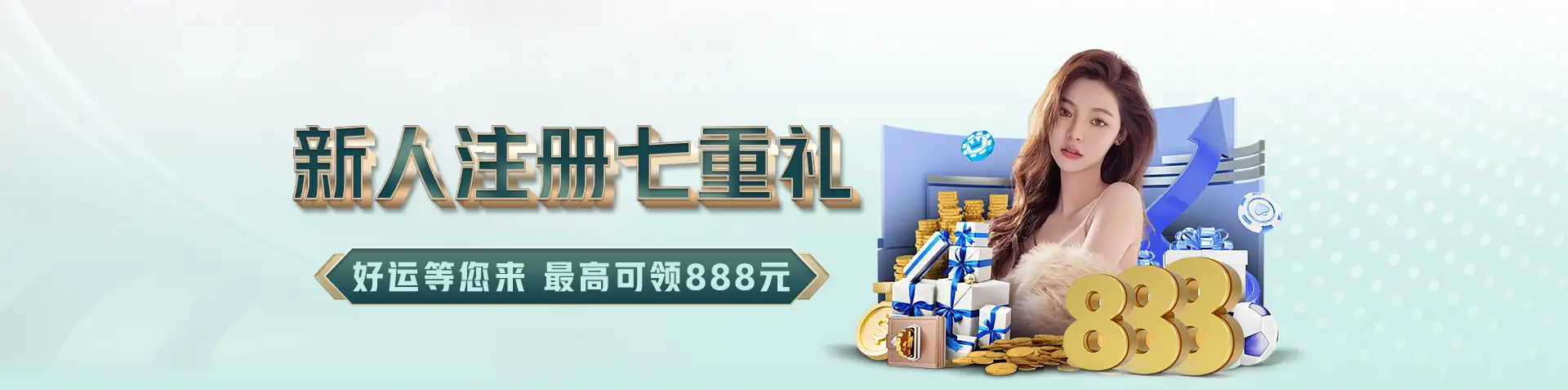 南宫・NG28下载，智能生活助手