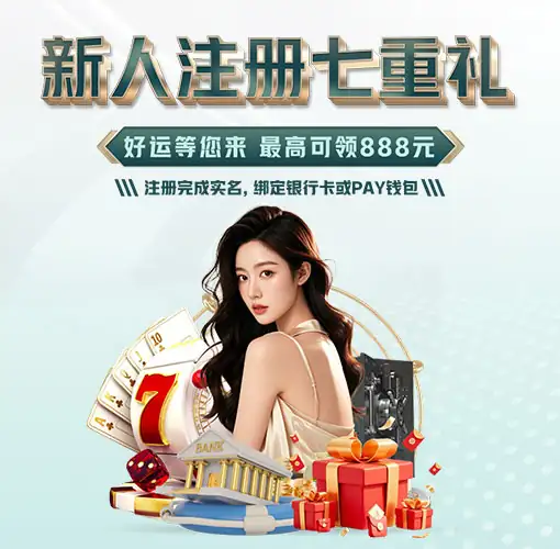 hg0022体育皇冠地址最新版下载_hg0022体育皇冠地址完整游戏体验最新版下载v1.0